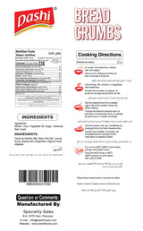 Bread Crumbs Large Grain 200gm