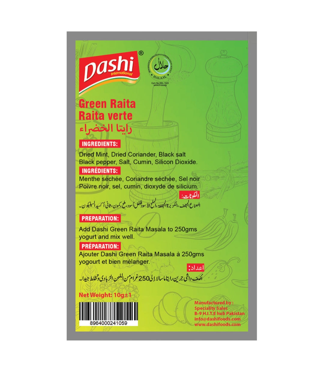 Green Chilli Raita Powder 7 gm