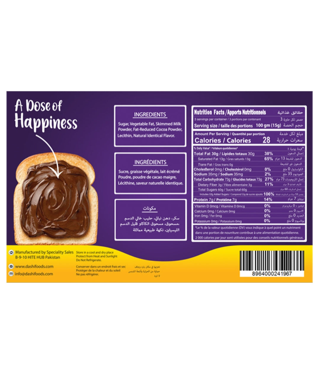 Milky Chocolate Spread 350gm