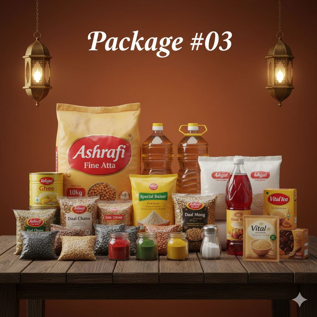 Package #3