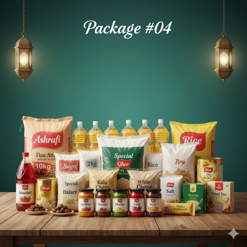 Package #4
