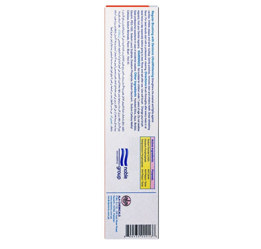 Dentonic Ultrawhitening Refreshing Cinnamon Gel Toothpaste, 140g