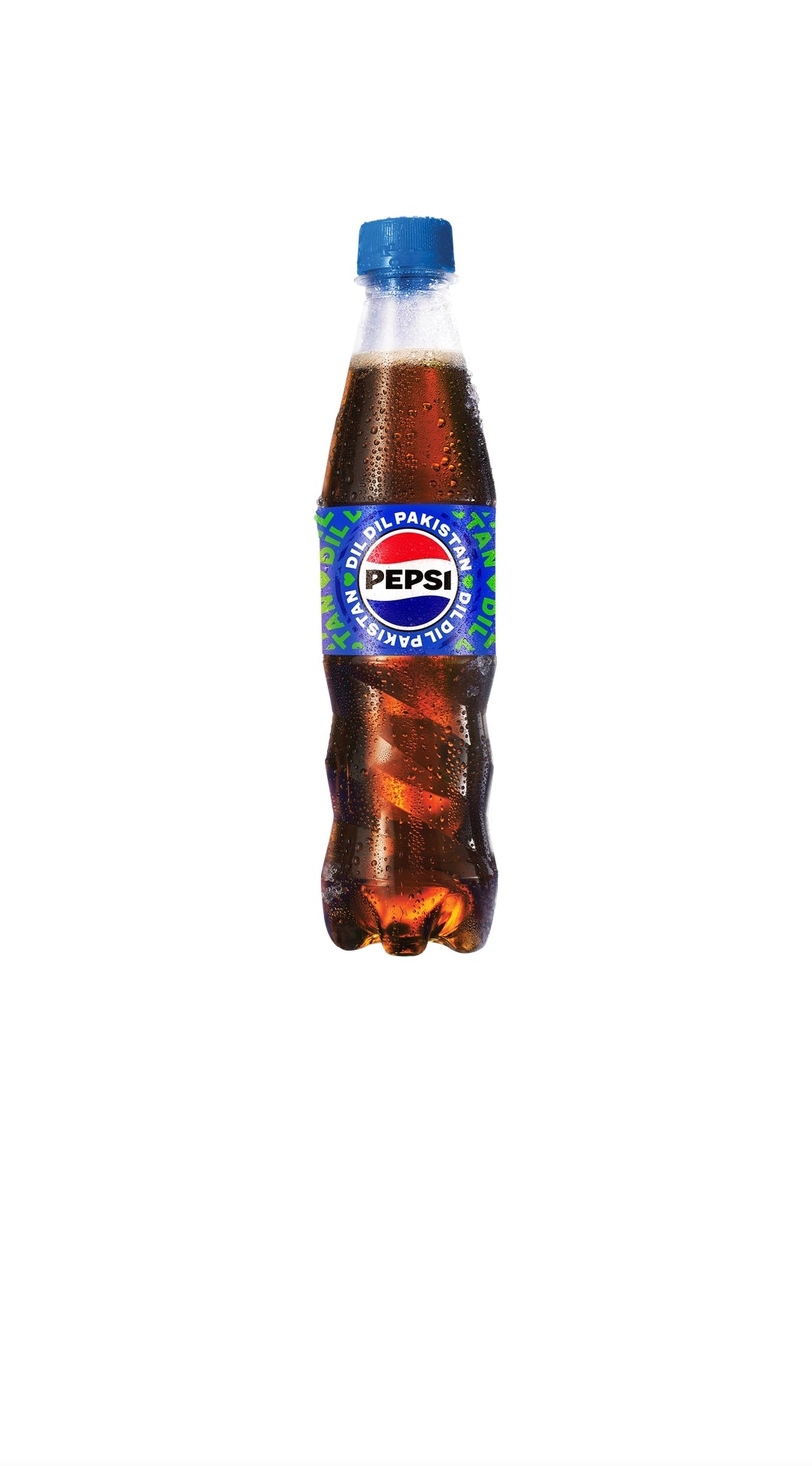 Pepsi 345ml
