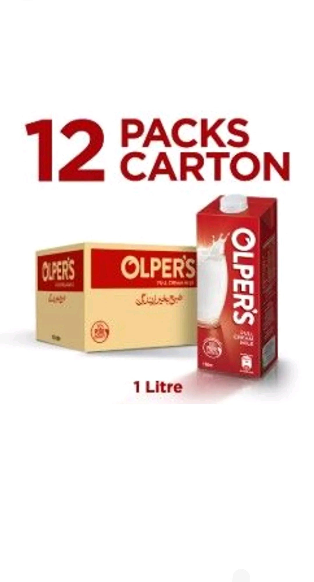 Olpers Milk 1000ml Carton of 12 Pieces