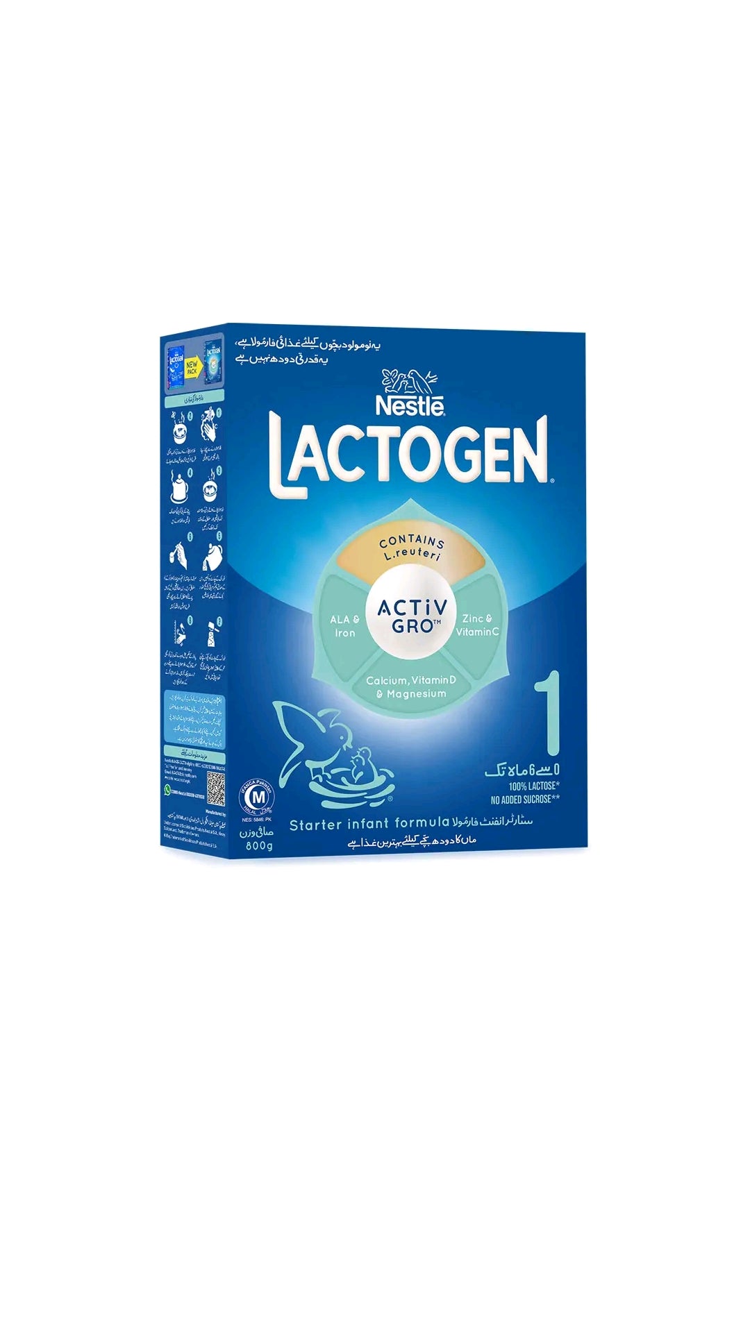 Nestle Lactogen 1, 800g