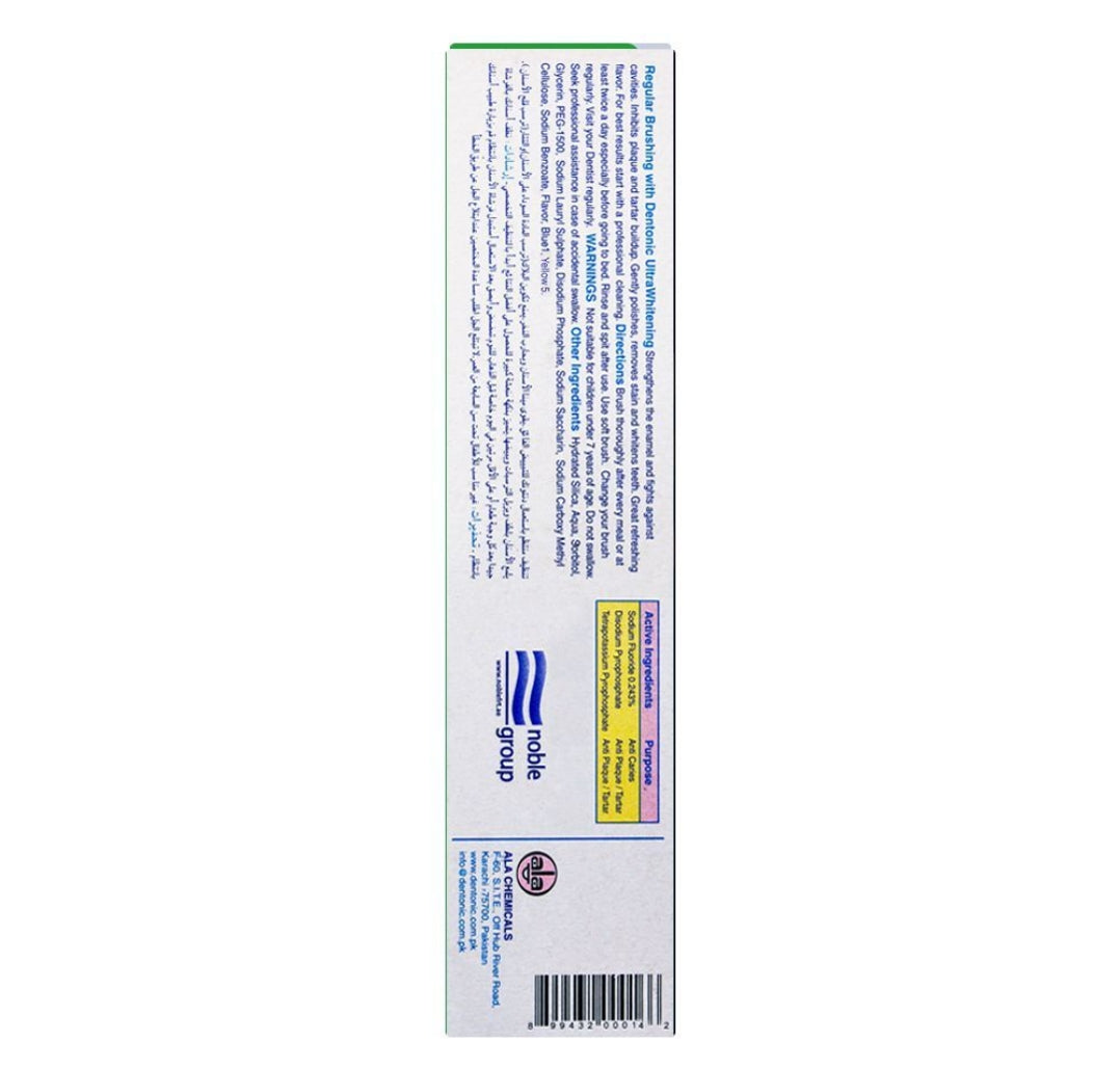 Dentonic Ultrawhitening Refreshing Eucalyptus Mint Gel Toothpaste, 140g