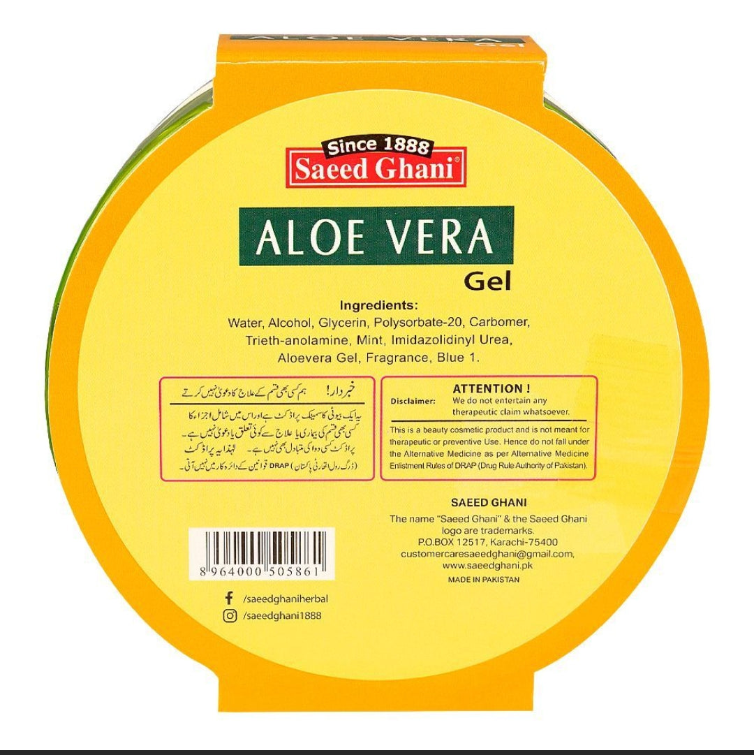 Saeed Ghani Aloe Vera Gel, 180g