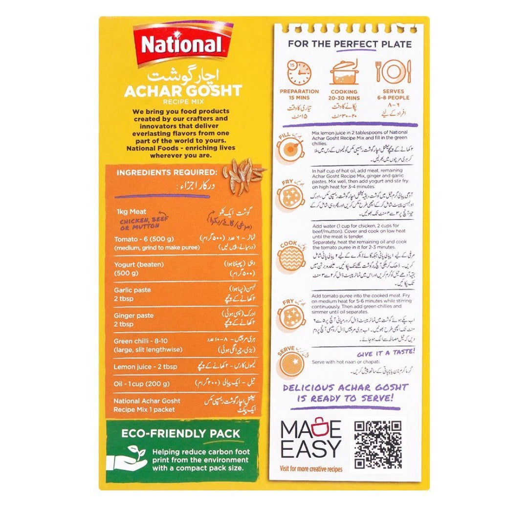 National Achar Gosht Masala Mix, 50g
