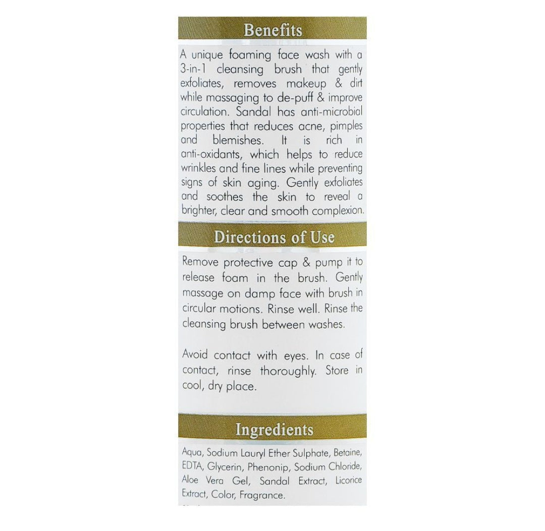 Hemani Sandal Anti-Wrinkle Foaming Face Wash, For All Skin Types, 150ml