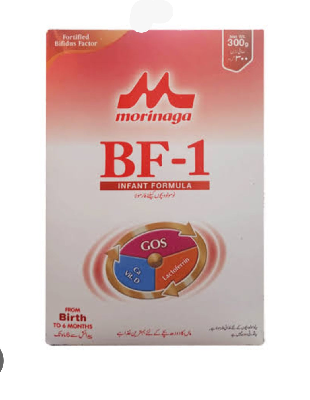Brand: morinaga
MORINAGA BF-1 INFANT FORMULA 300GM BOX
