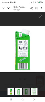Pakola Ice Cream Flavored Milk, 235ml