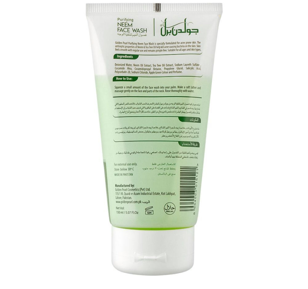 Golden Pearl Purifying Neem Face Wash, 150ml