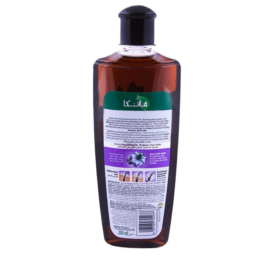 Dabur Vatika Black Seed Enriched Hair Oil, Strong & Shiny 200ml