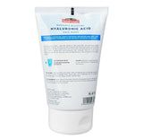 Saeed Ghani Radiance Boosting, Hyaluronic Acid, Face Wash, 100ml