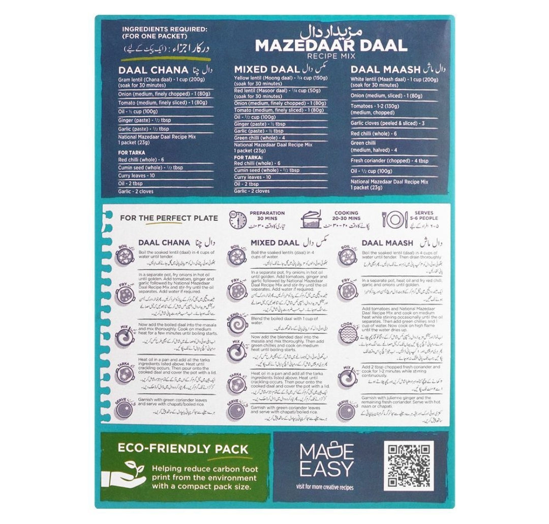 National Mazedaar Daal Masala Recipe Mix, 23x2g