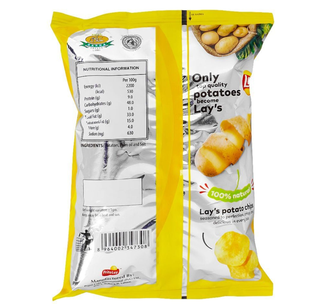 Lay's French Cheese Chips, 18g