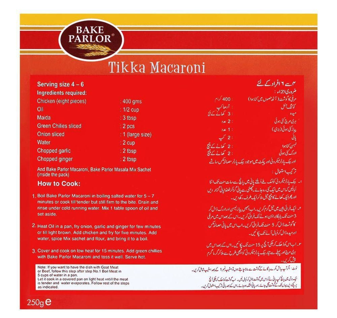 Bake Parlor Tikka Macaroni 250gm Box