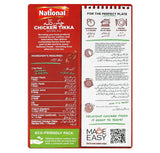 National Chicken Tikka Masala Mix, 40g