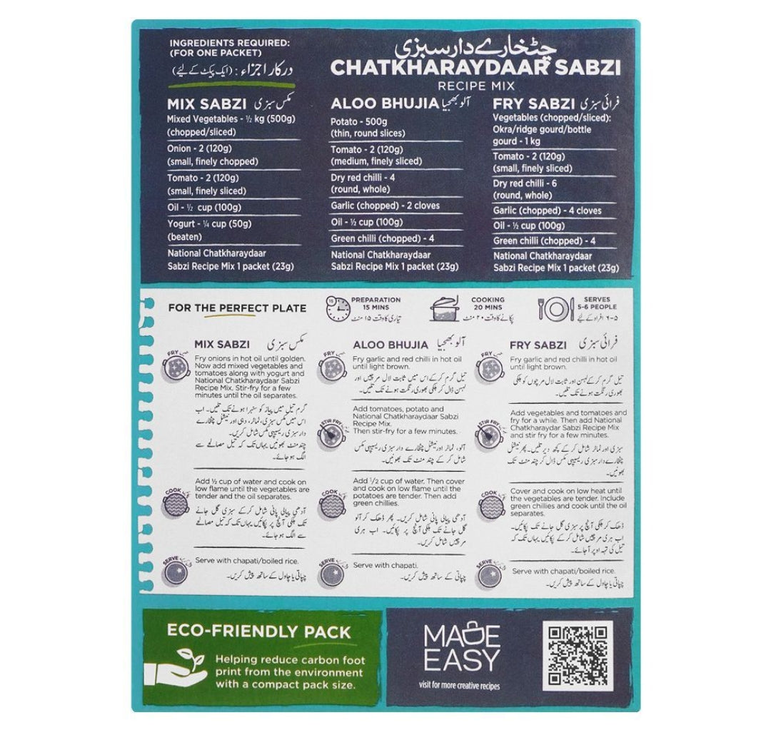 National Chatkharaydar Sabzi Recipe Masala Mix, 23x2g