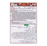 Laziza Rasmalai Dessert Mix, Almond, 75g