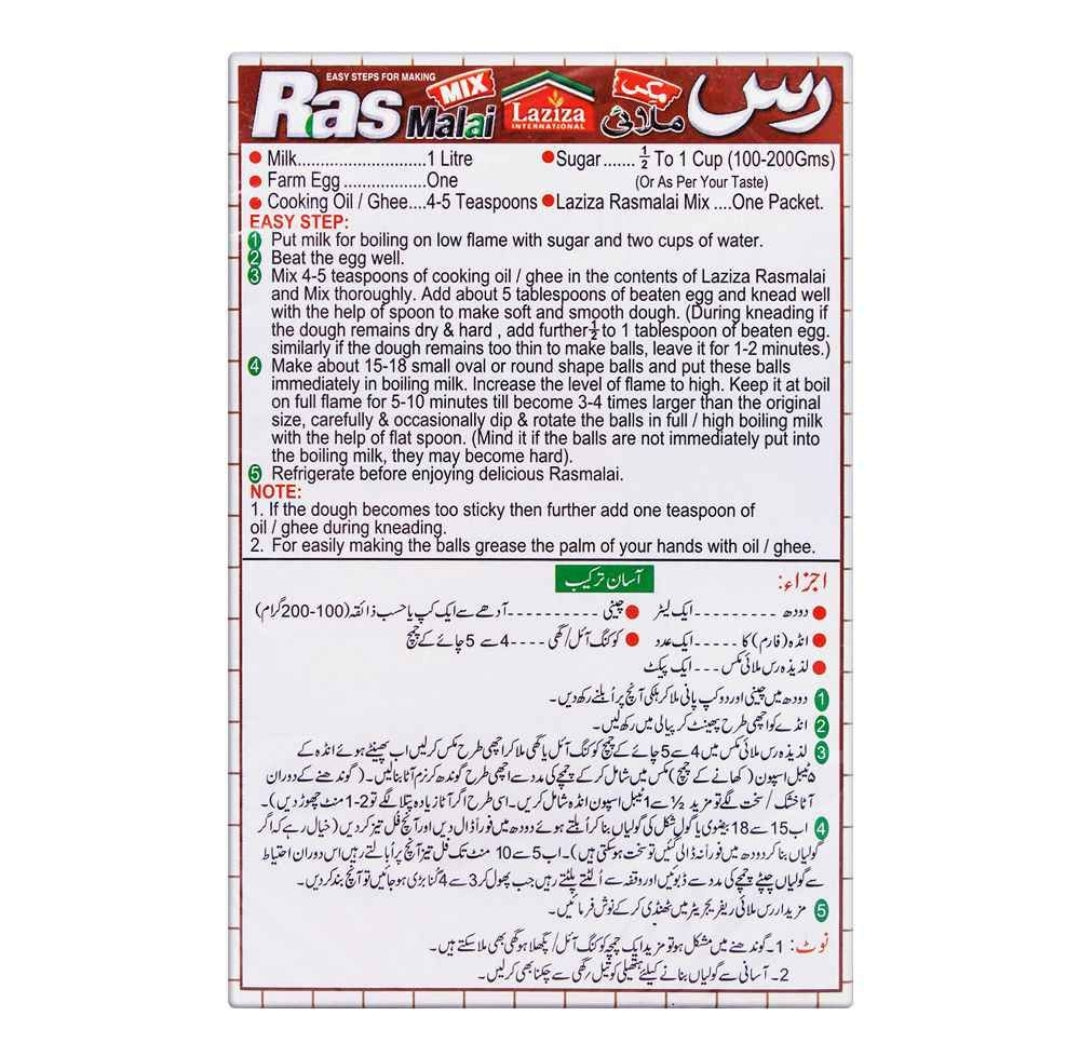 Laziza Rasmalai Dessert Mix, Almond, 75g