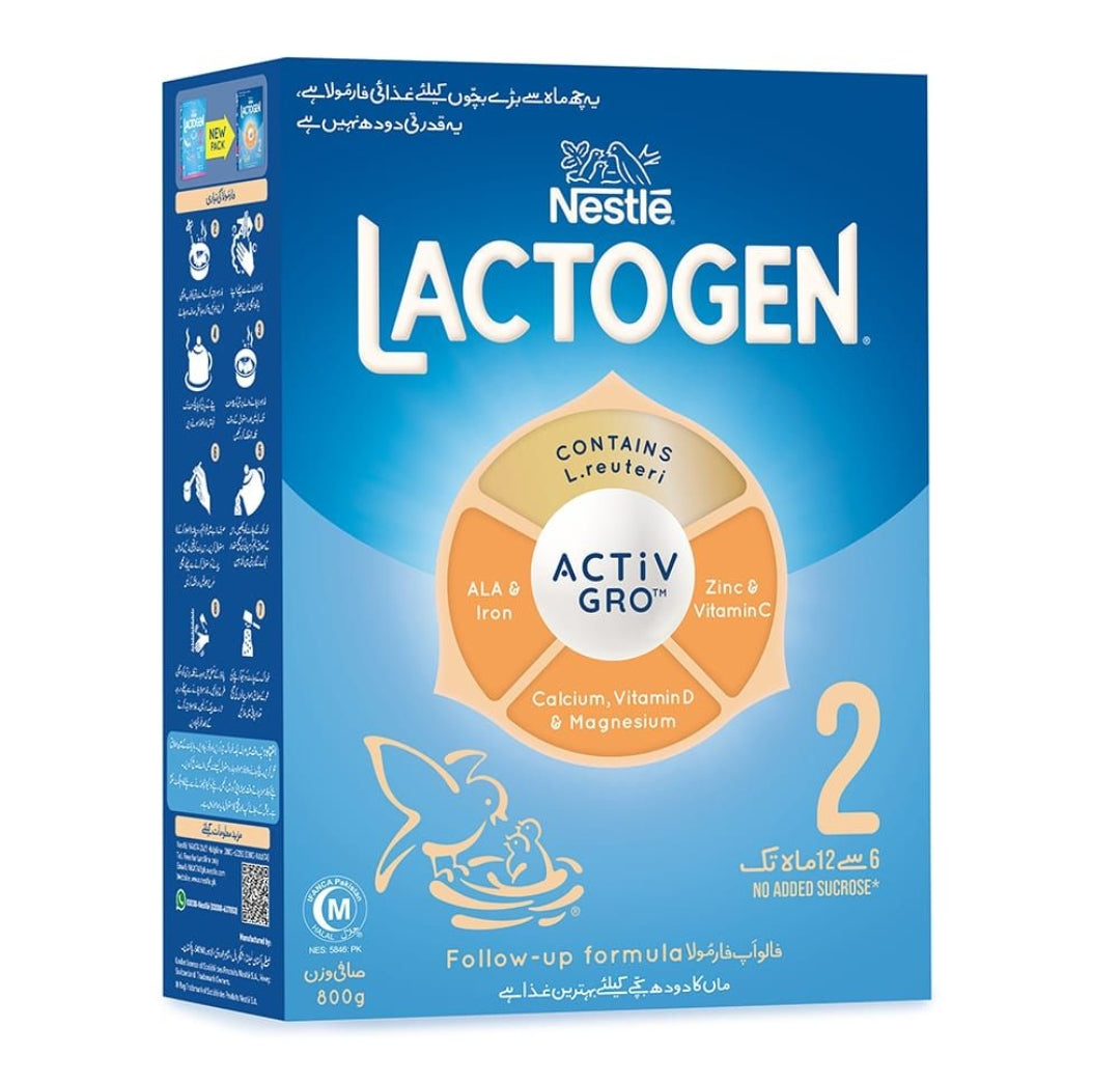 Nestle Lactogen, 2-800g