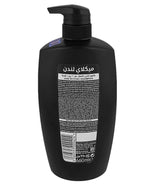 Meclay London 10 Nourishing Oils Lustrous Shine Shampoo, For Shiny Hair, 660ml