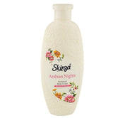 Skinza Arabian Nights Perfumed Body Lotion, Aloe Vera & Vitamin E, 220m