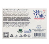 Skin White Brightening Beauty Soap, 120g