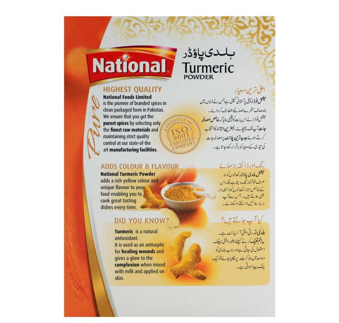 National Turmeric Powder 50gm