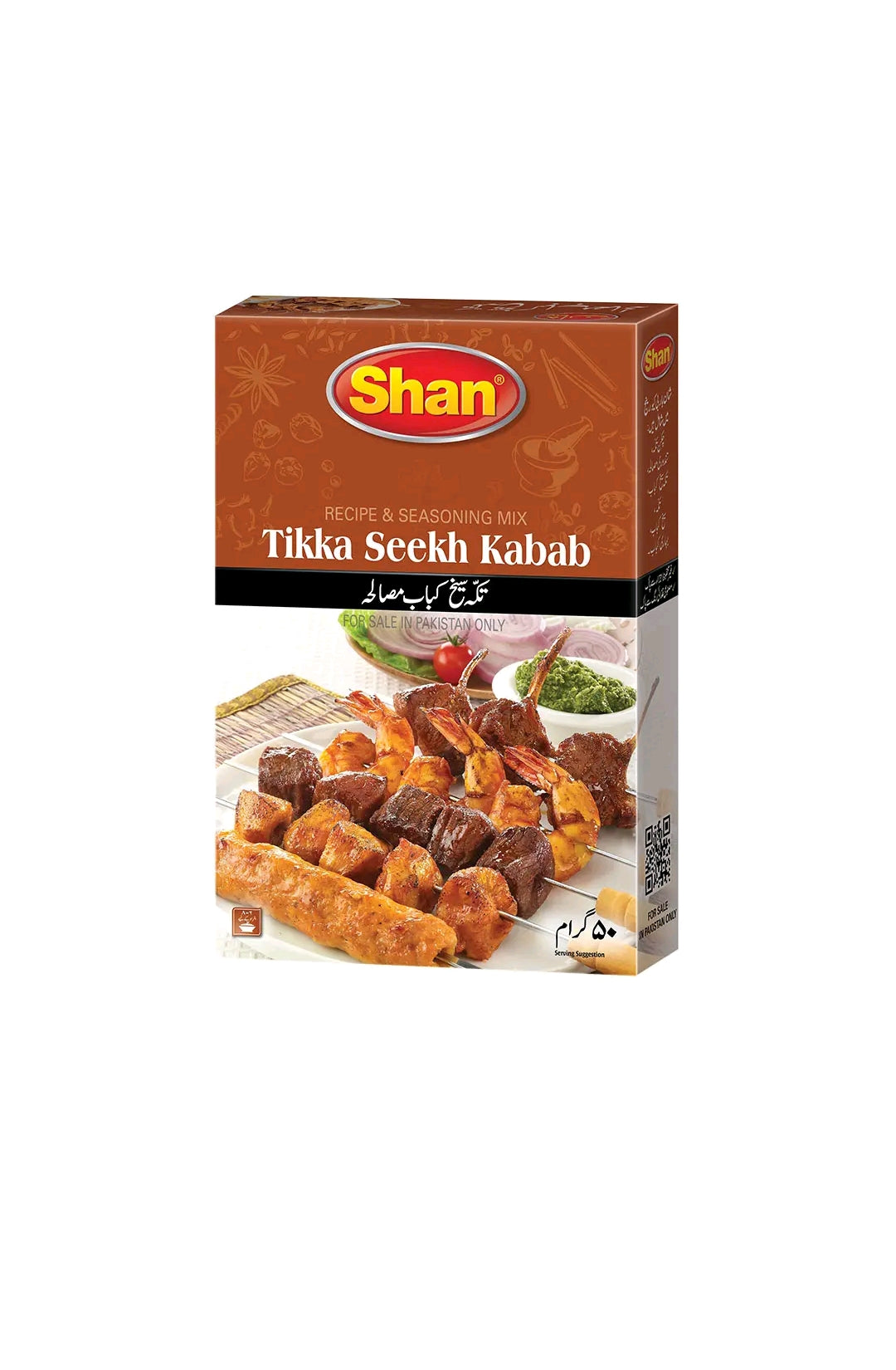 Shan Tikka Seekh Kabab Masala 50gm