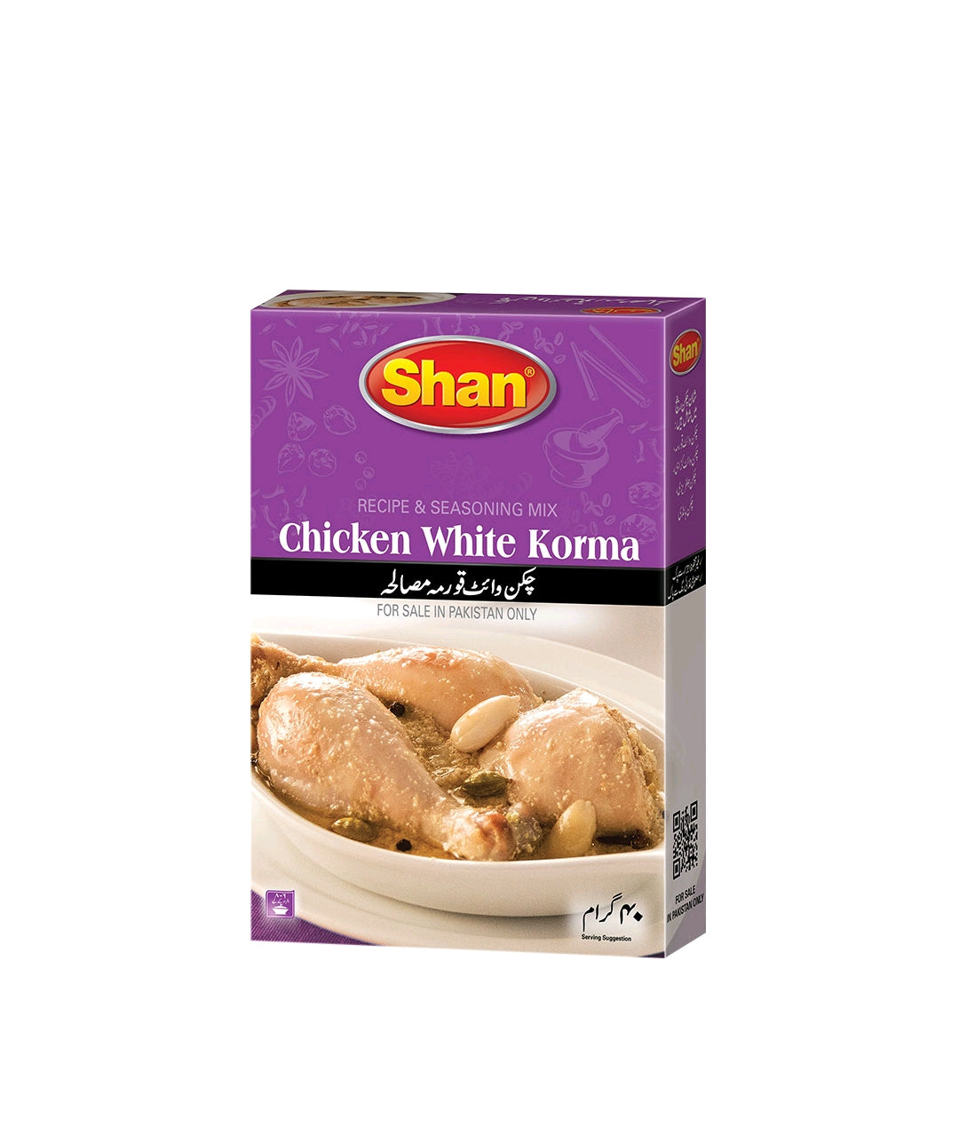 Shan Chicken White Korma Masala 50gm