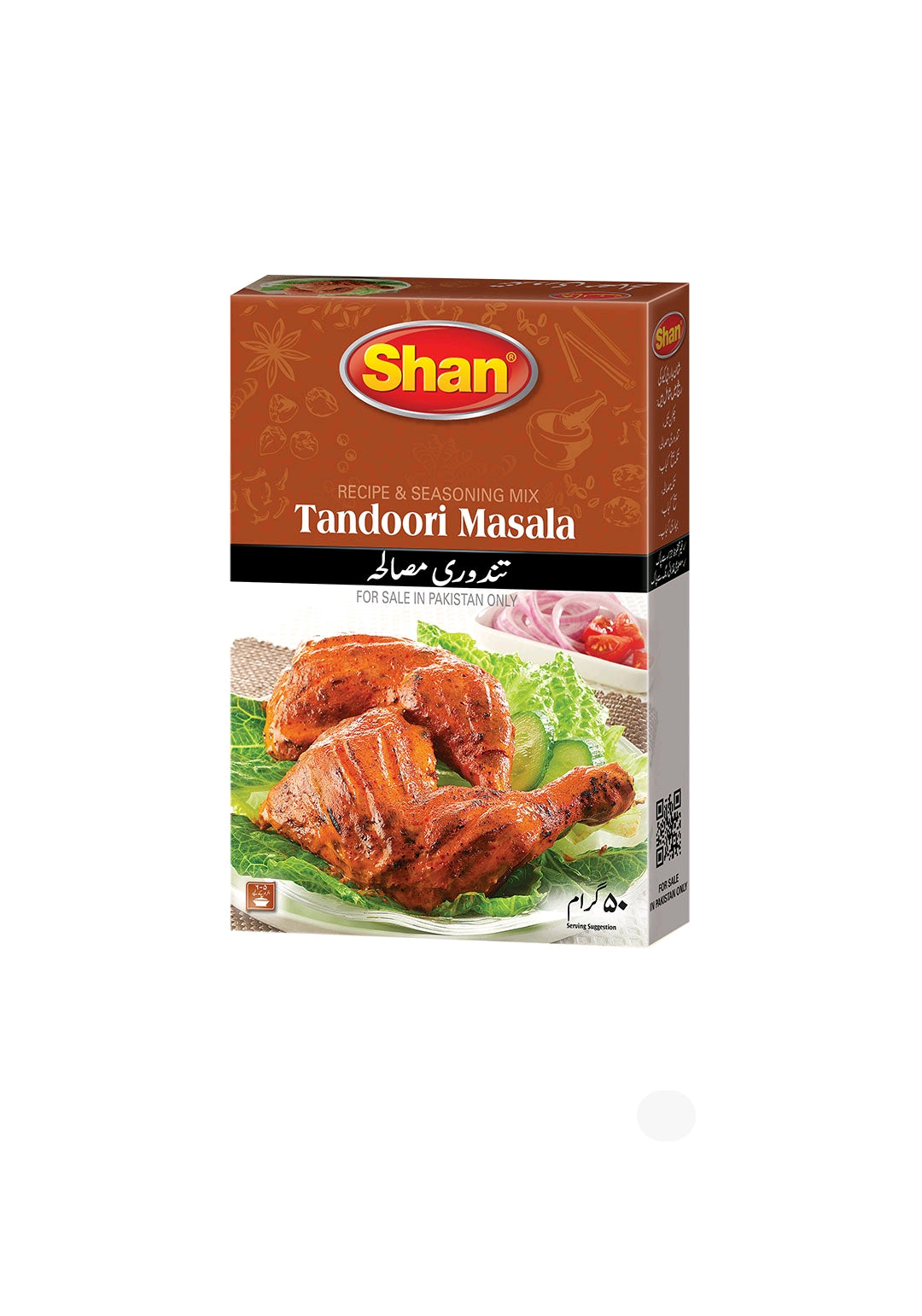 Shan Chicken Tandoori Masala 50gm