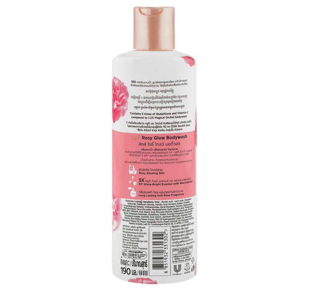 Lux Rosy Glow Soft Rose Fragrance Body Wash, 190ml
