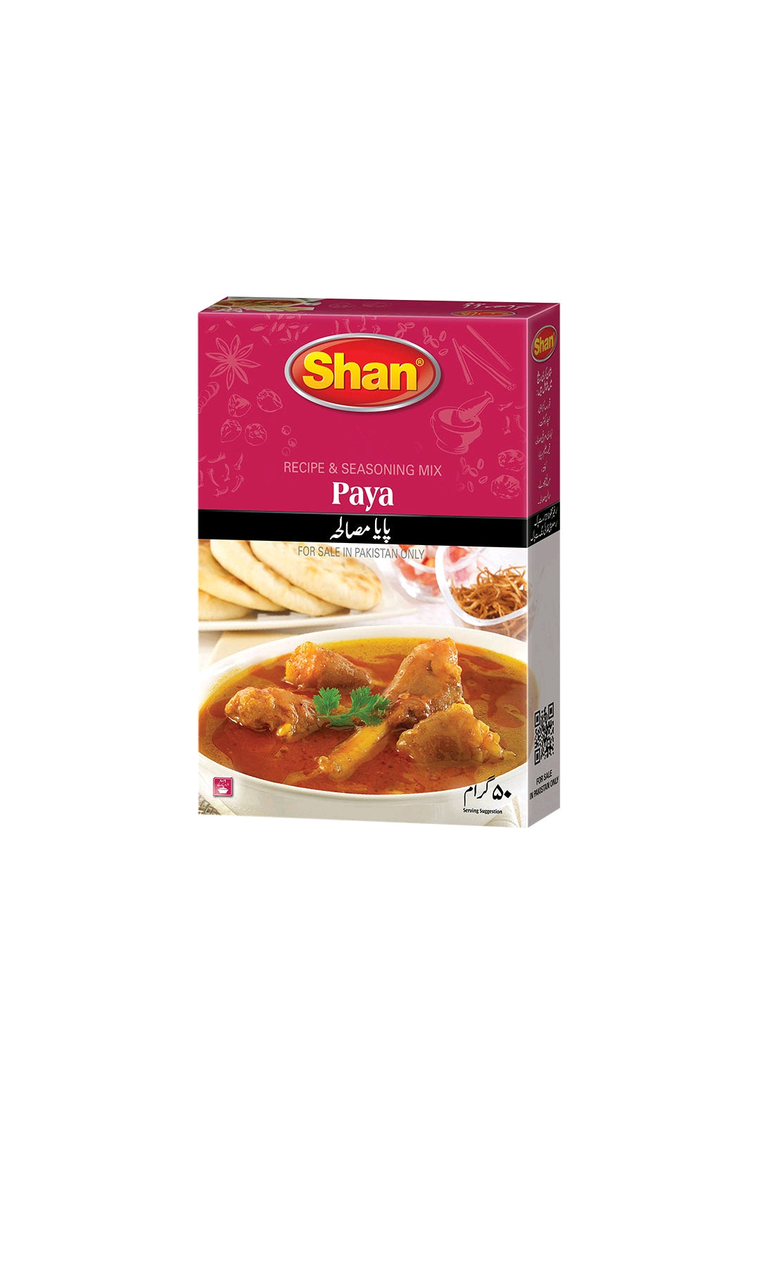 Shan Paya Masala 50gm