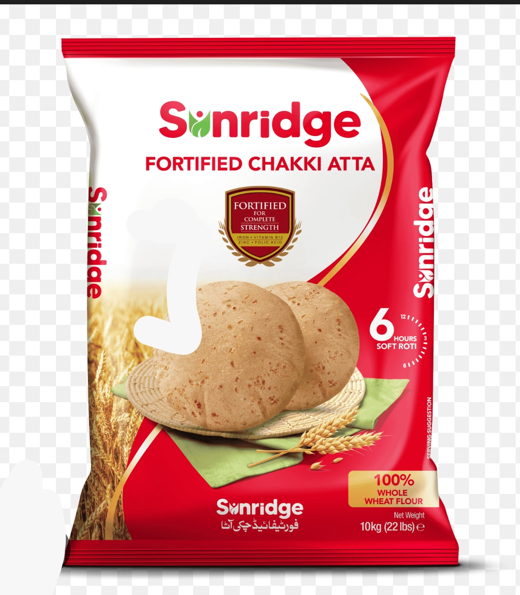 Sunridge Fortified Chakki Atta, 5Kg
