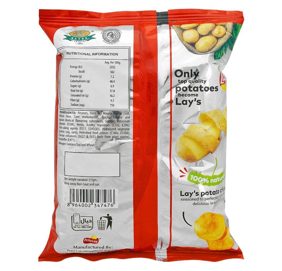 Lay's Masala Chips, 18g