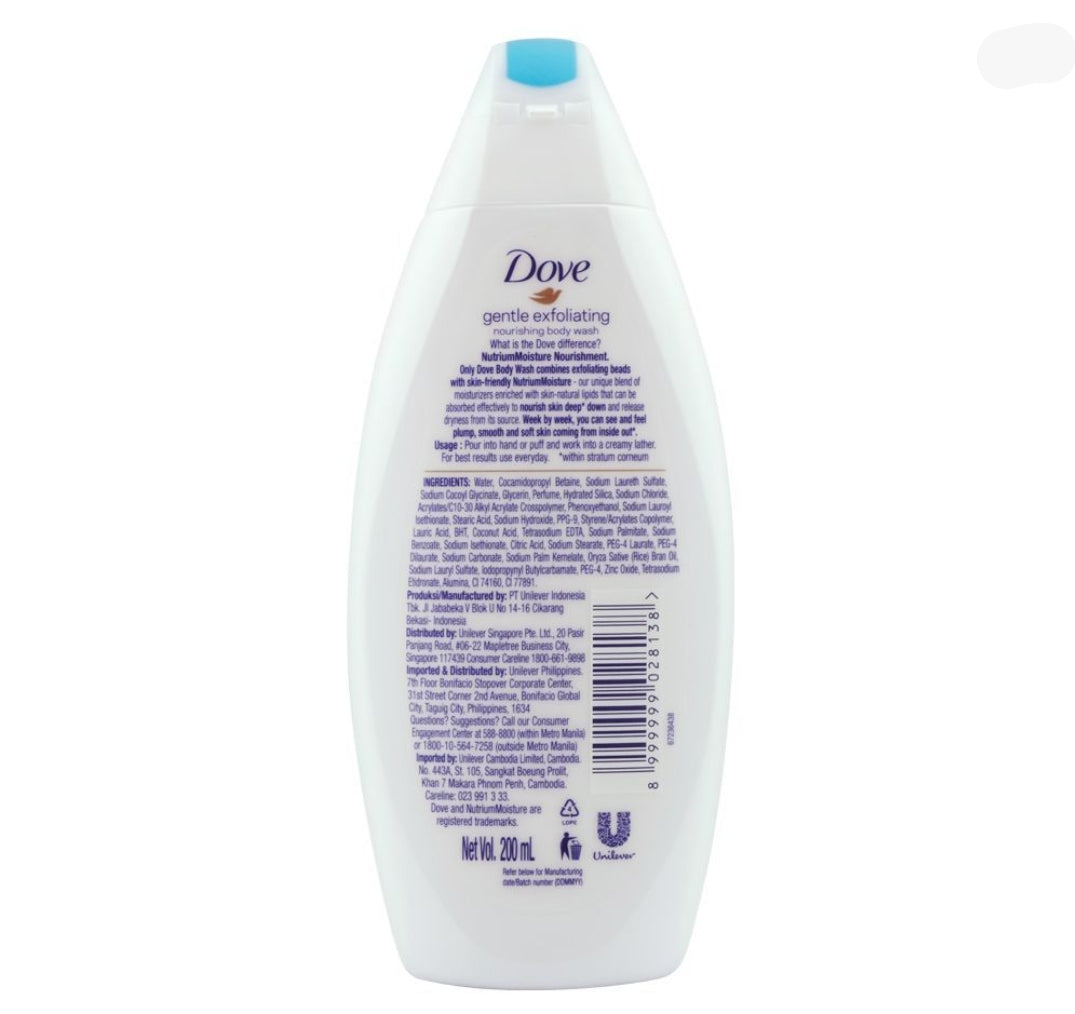 Dove Gentle Exfoliating Nourishing Body Wash, 200ml