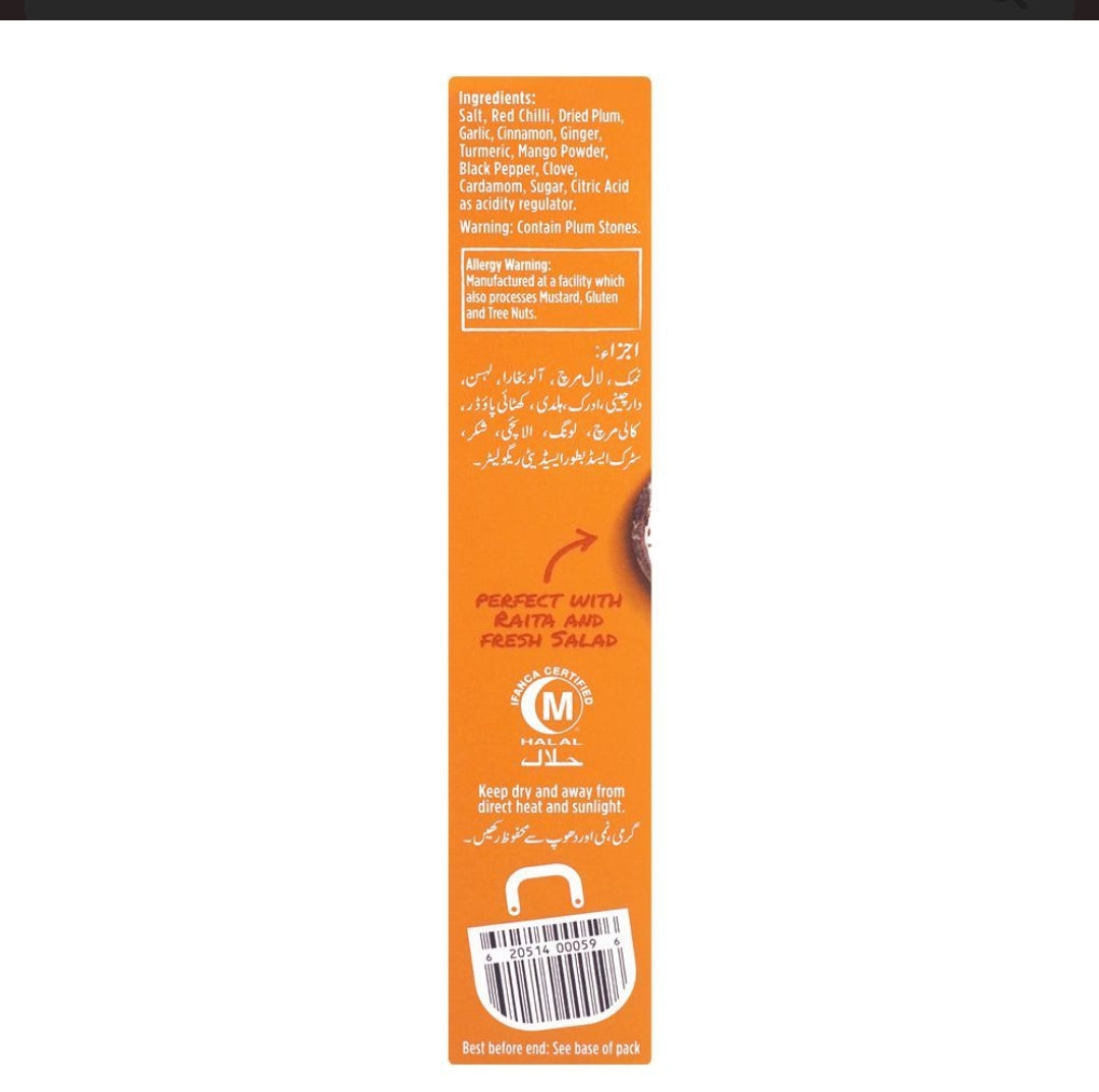 National Sindhi Biryani Masala Mix, 50g