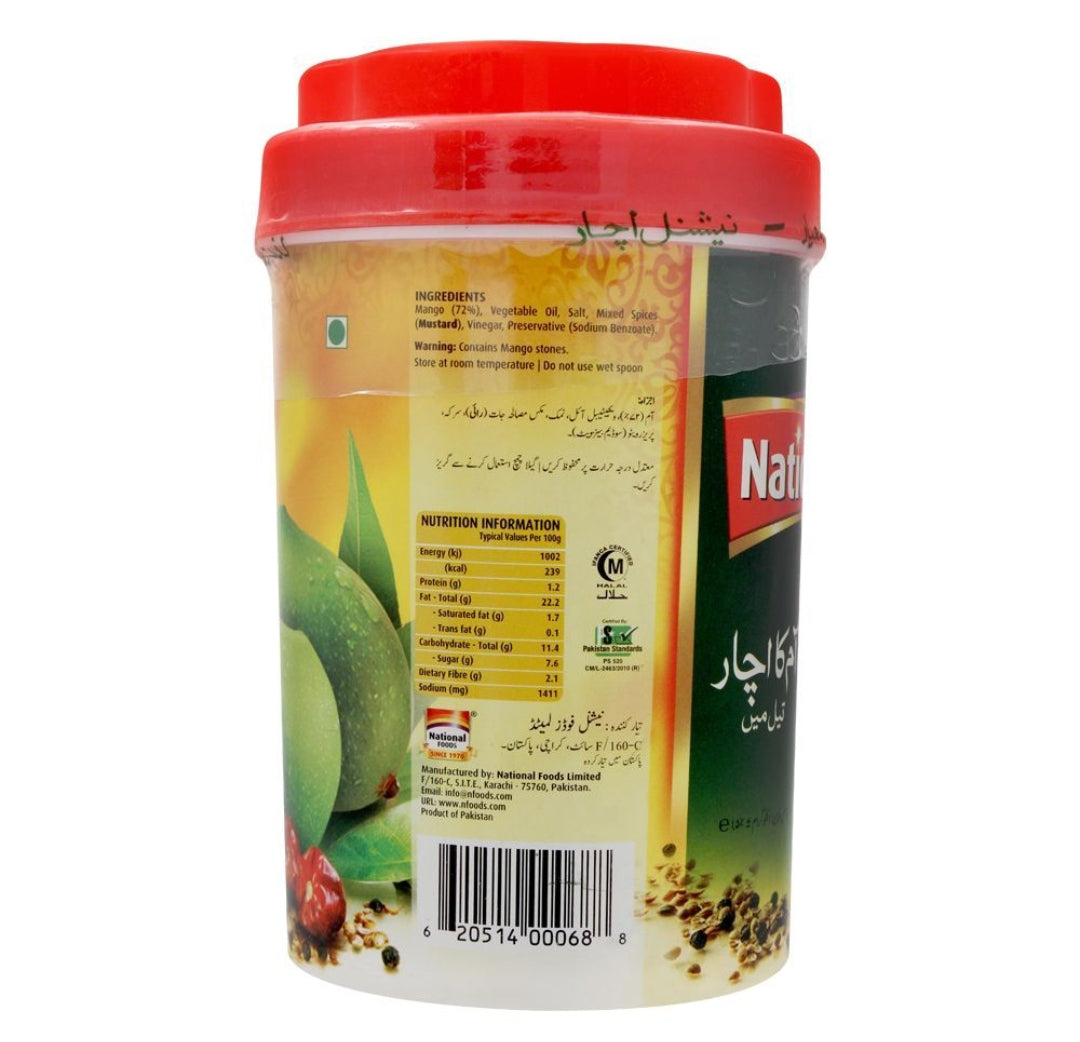 National Mango Pickle In Oil, 1000g