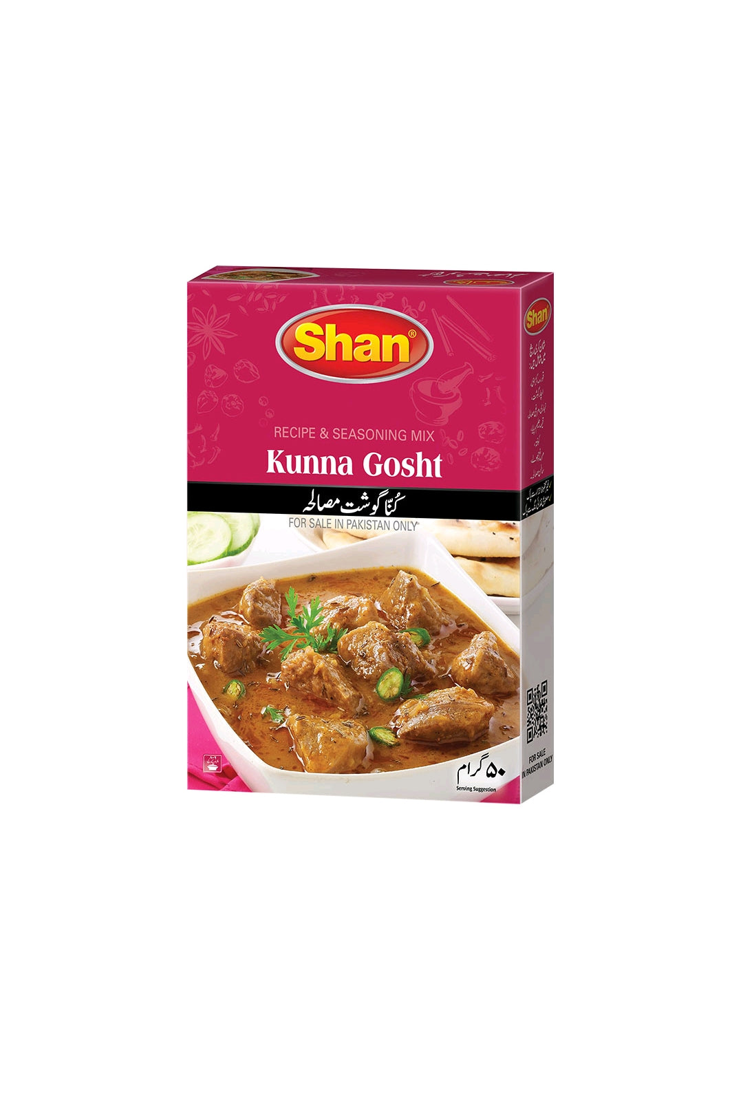 Shan Kunna Gosht Masala 50gm