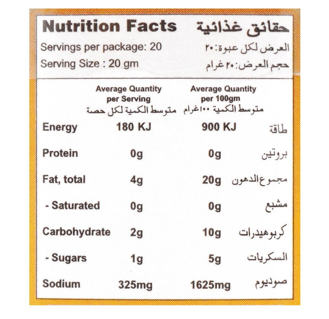 Shangrila Mixed Pickle In Oil, Jar, 400g