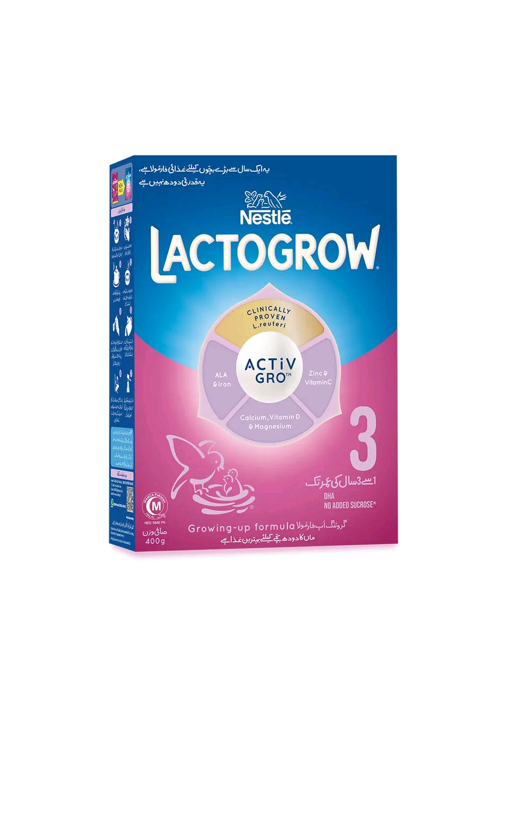 Nestle Lactogrow 3, 400g