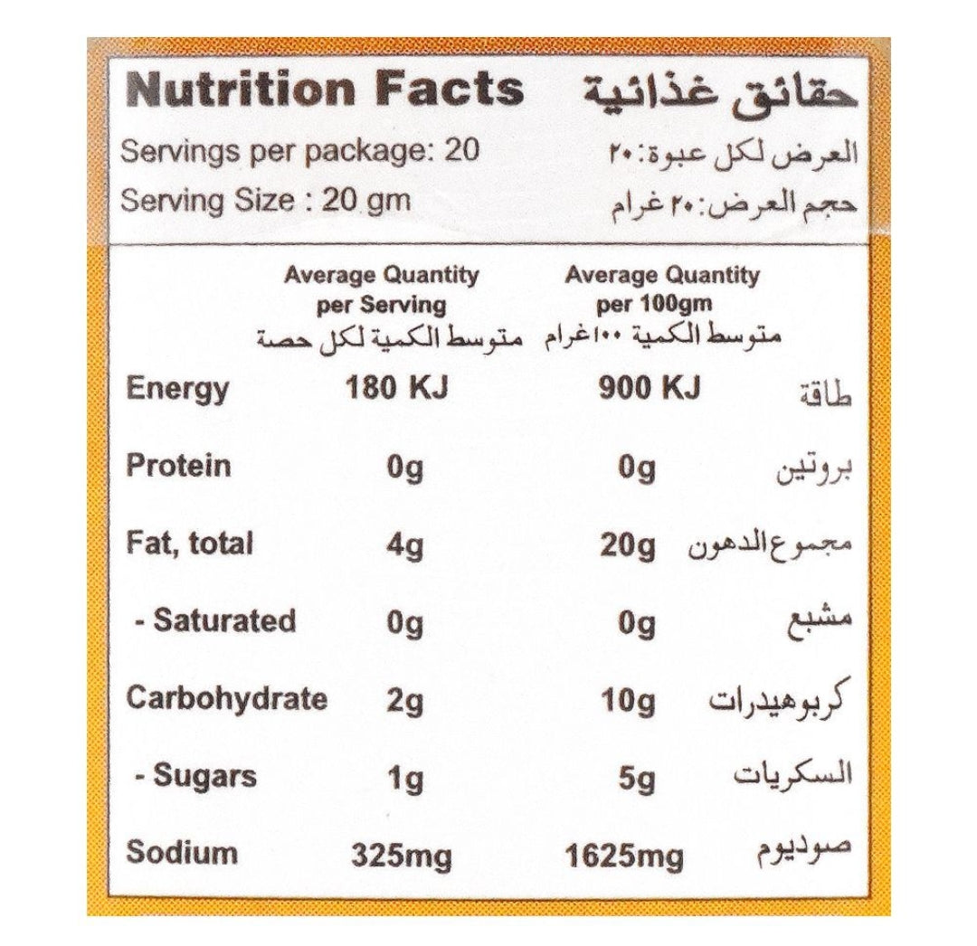 Shangrila Mixed Pickle In Oil, Jar, 400g