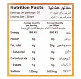 Shangrila Mixed Pickle In Oil, Jar, 400g