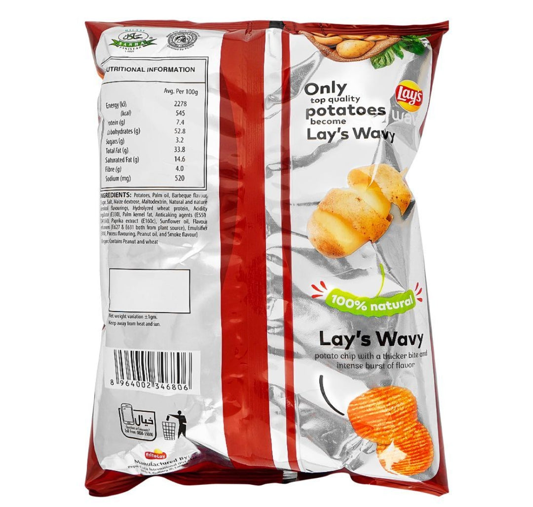 Lay's Wavy Texas BBQ Chips, 45g