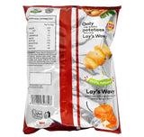 Lay's Wavy Texas BBQ Chips, 45g