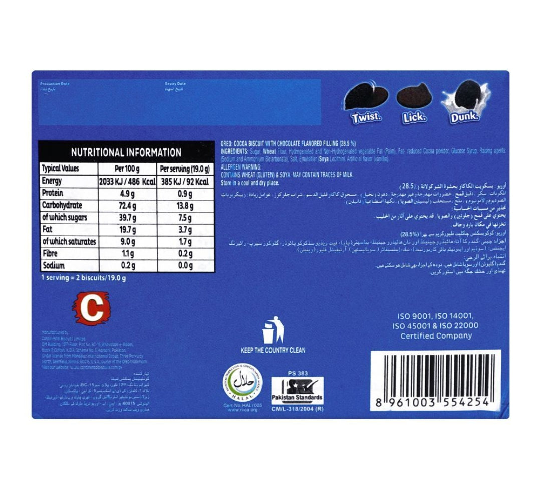 Oreo Chocolate Biscuit, Snack Pack