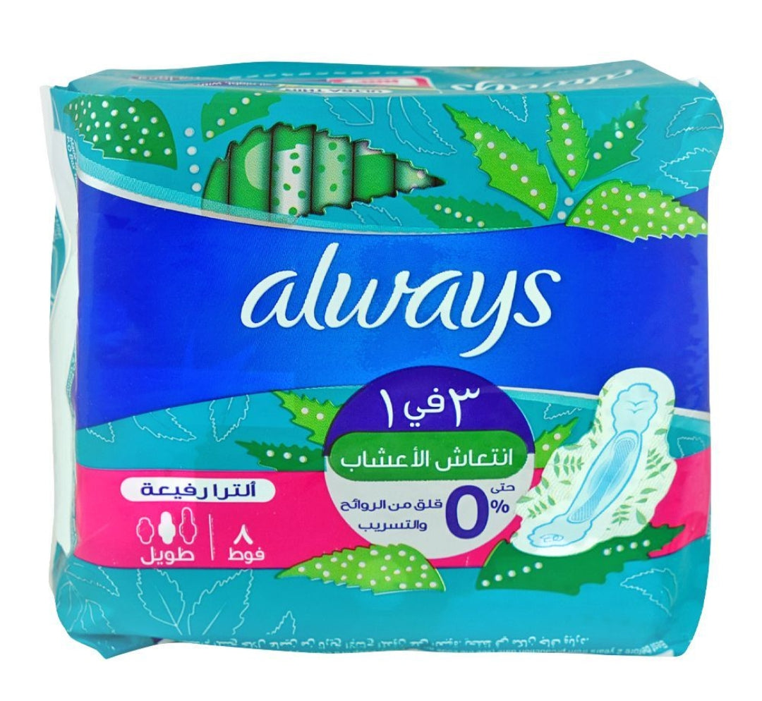 Always 3in1 Herbal Freshness Ultra Thin Long Pads, 8-Pack