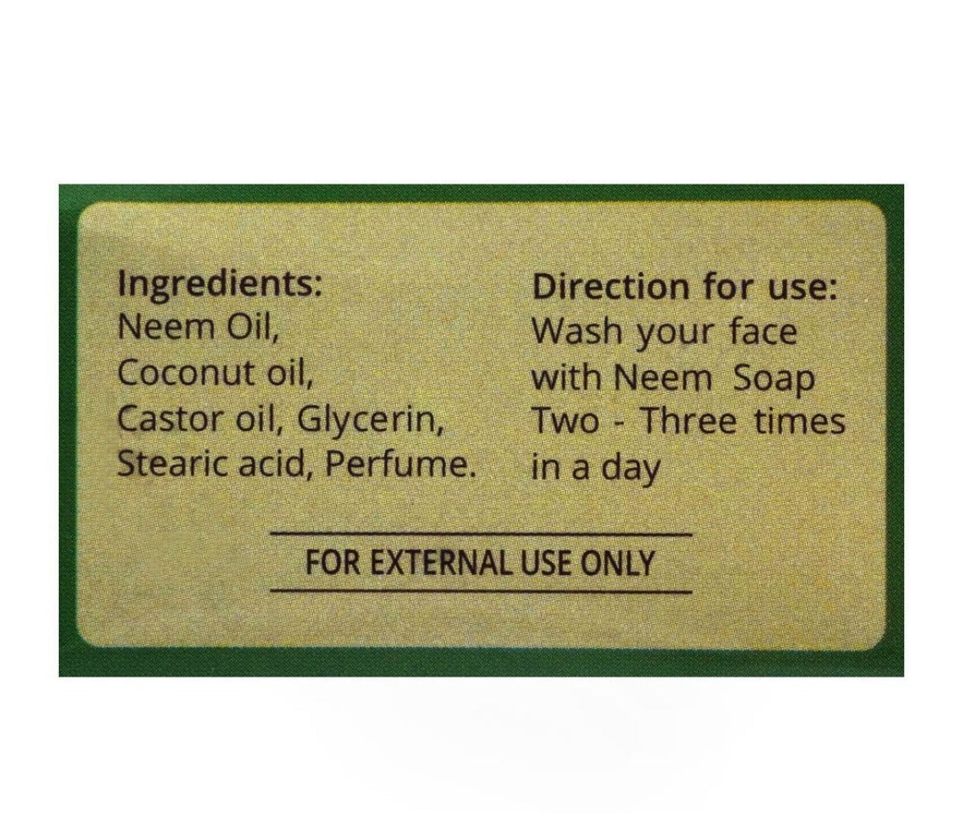 Saeed Ghani Neem Soap, 75g